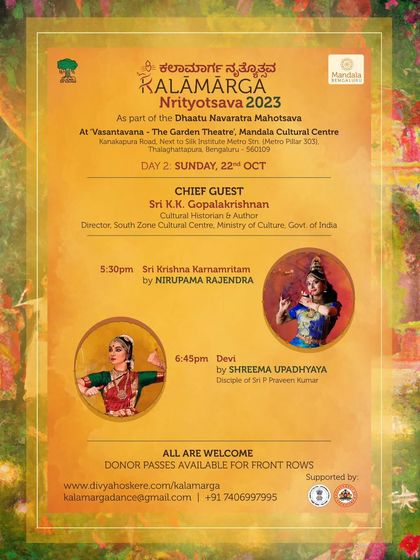 The schedule for Day 2 of the 2023 festival, with performances by Nirupama Rajendra and Shreema Upadhyaya.