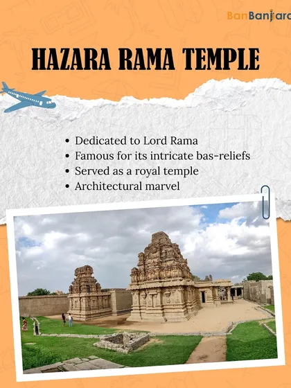 The Hazara Rama Temple, which once served as the royal temple of the Vijayanagara Empire. Its famous bas-reliefs narrate the story of the Ramayana, making it an architectural marvel.