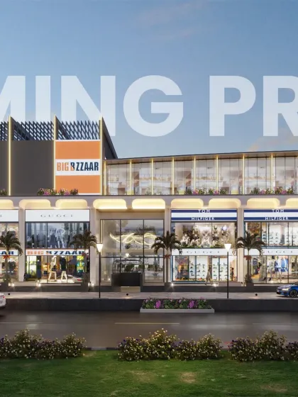 An elevation of the TDI Mall project, showcasing the brand-ready storefronts and illuminated vertical fins designed to attract and inspire.