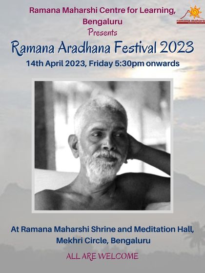 Ramana Maharshi Centre for Learning - Spiritual & Cultural Events Major Annual Festivals photo 24