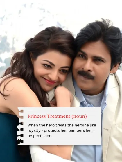 We believe in giving you the full "princess treatment" with our movie choices. Here's an announcement for a screening of the Telugu hit Sardar Gabbar Singh in Hyderabad.