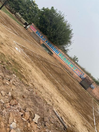 Our Training Grounds photo 3