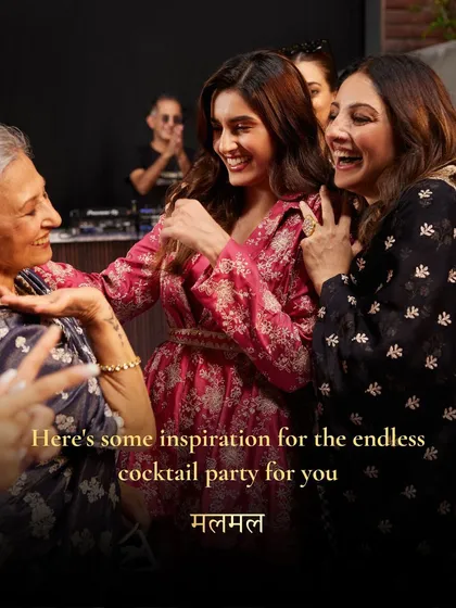 Here's some inspiration for the endless cocktail parties of the wedding season. Laughter, dancing, and great outfits are all you need.