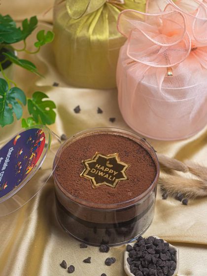 Another look at my chocolate crunch dream cake for Diwali. It's the perfect modern mithai to share with family and friends during the festival of lights.