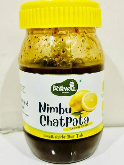 A jar of my Nimbu Chatpata lemon pickle. It is made with the simple, traditional method to give you that authentic 'ghar ka swad'.
