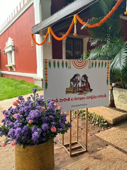 Vcreate Capture - Event Design & Production Traditional South Indian Decor photo 31