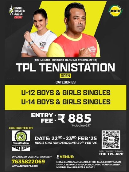 Junior Tournament Circuit photo 3