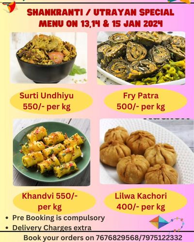 Festive & Seasonal Specials