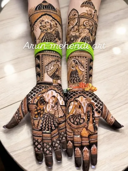 A design that captures the fun of a wedding, with dancing figures and multiple ceremony scenes.