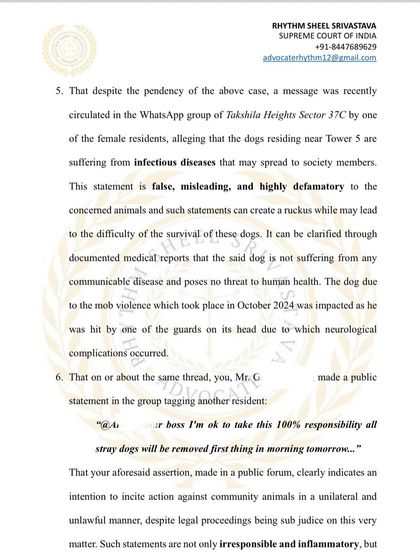 This part of the notice addresses false and defamatory statements made about community dogs, clarifying that such misinformation is inflammatory and illegal, especially when a related case is already sub judice.
