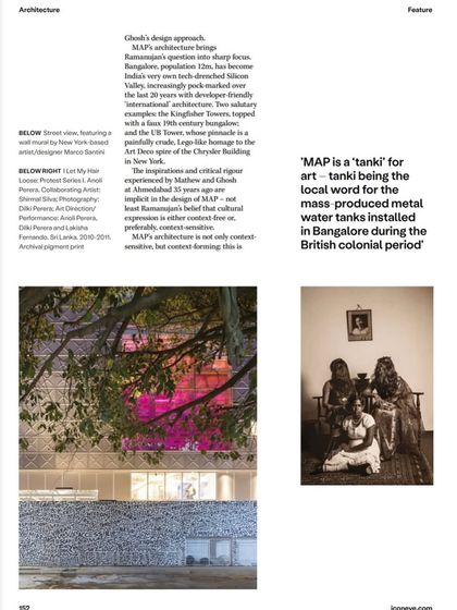 The interior spread of the Icon Magazine article on MAP.