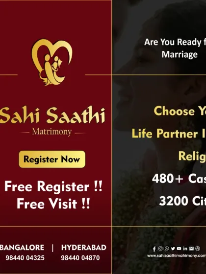 Sahi Saathi Matrimony - Personalized Matchmaking Inclusive Matchmaking for All photo 3