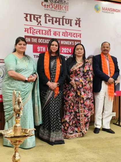 With fellow dignitaries at the "Rashtra Nirman Mein Mahilaon ka Yogdaan" event. Celebrating women's contributions is a vital part of inspiring the next generation.