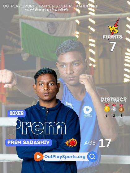 Our Champions: The Wall of Fame photo 42