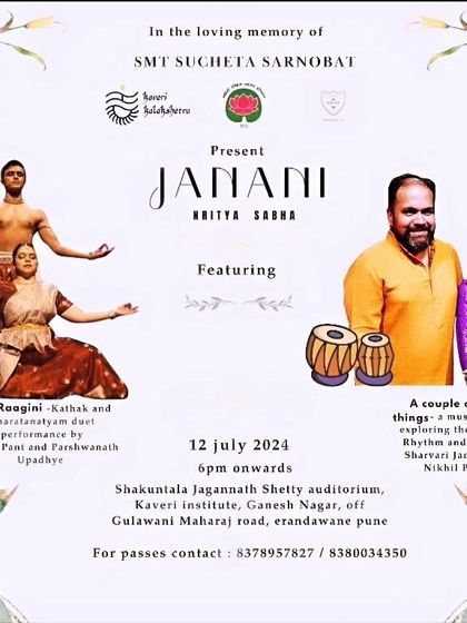 Parshwanath Upadhye - Dance Performances & Productions Collaborative Works: Blending Traditions photo 14