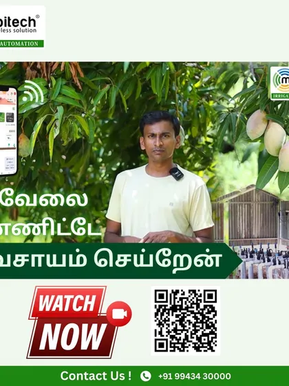 An IT professional shares his story of managing a 10-acre mango farm from Bangalore, saving on labor costs and achieving an ROI in 2-3 years.