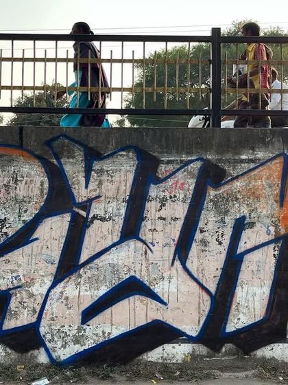 Yogi Graffiti - Custom Murals & Wall Art Signature Devanagari & Indian Themes photo 19