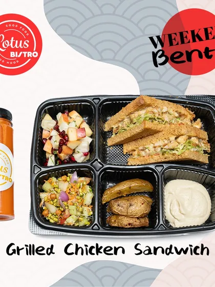 If you prefer a lighter option, our Grilled Chicken Sandwich Bento is the perfect choice. It comes with a hearty sandwich filled with grilled chicken, accompanied by seasoned potato wedges, a fresh salad, creamy hummus dip, and a bottled drink.