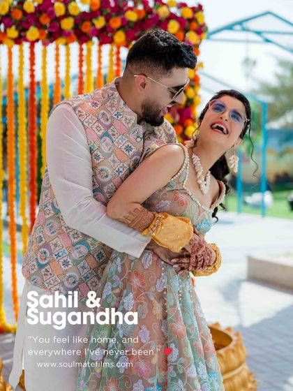 The Haldi: A Celebration of Joy photo 4