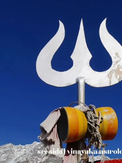 The Trishul, or trident of Shiva, represents the three fundamental powers of will, action, and knowledge. I help you understand these divine tools as metaphors for your own spiritual journey.