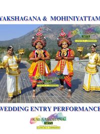 Themed Entrances for Weddings & Events