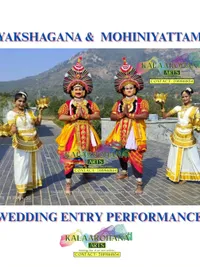 Themed Entrances for Weddings & Events