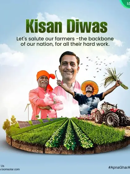 On Kisan Diwas, I celebrate the farmers who are the backbone of our nation. My goal is to empower them with sustainable solar technology, reducing their burden and helping them grow more.