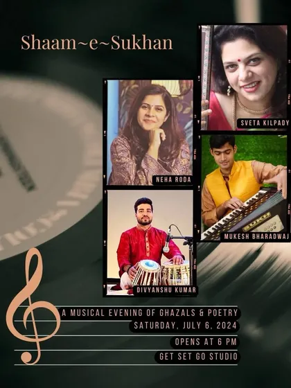 The poster for 'Shaam-e-Sukhan', a musical evening of Ghazals & Poetry.