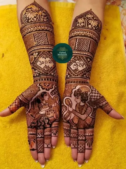 This design features the bride and groom exchanging glances, with their wedding date '30-11-21' and initials incorporated into the pattern.