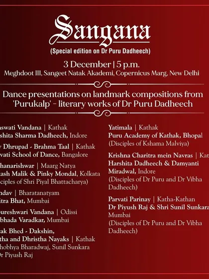 This image details the various dance presentations at the 'Sangana' event, showcasing a rich variety of performances from different schools and artists.