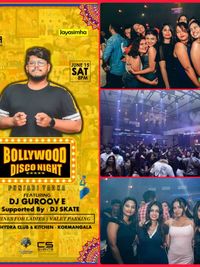 Club Night DJ Performance