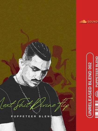 The official cover for my "Next Shit" Divine flip. This artwork captures the raw, unreleased energy of the track, which is part of my exclusive blend series for DJs and true fans.