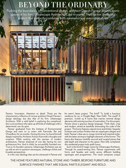 Urbanscape Architects - Residential Architecture & Interior Design In the Spotlight: Awards & Publications photo 4