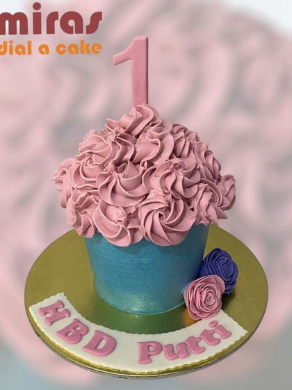 Miras Dial A Cake - Themed Custom Cakes Fun & Unique Ideas photo 11