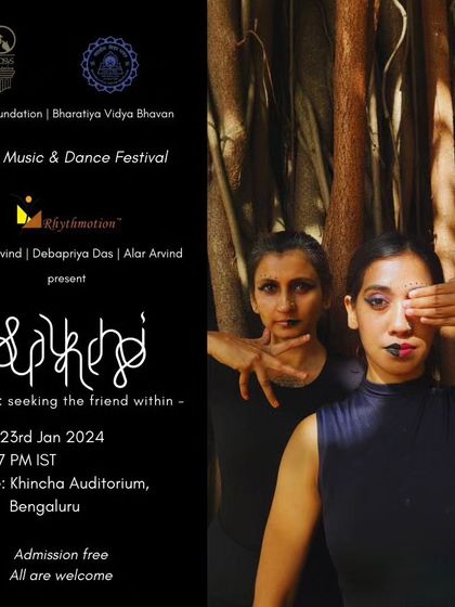 This poster for 'Sakhi' shows the three performers, each representing a different facet of the internal struggle and friendship.