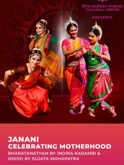 The poster for "Matr̥: The Infinite Cord", a production celebrating motherhood, which we premiered at the Nita Mukesh Ambani Cultural Centre. It was an honor to share the stage with my guru for this special theme.