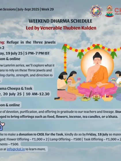 Choe Khor Sum Ling - Buddhist Pujas & Ceremonies Deity & Guru Pujas photo 7