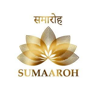 Sumaaroh