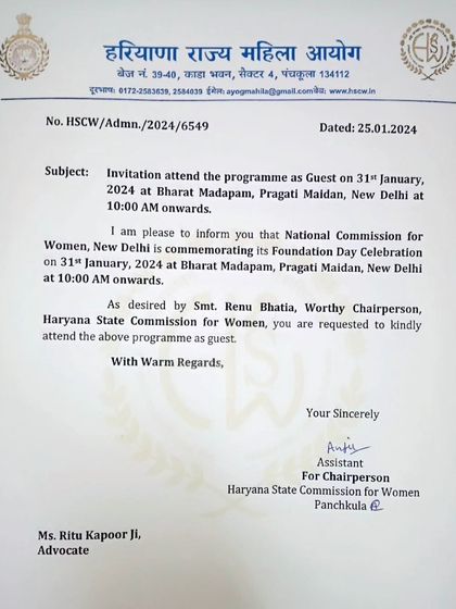 An invitation from the Haryana State Commission for Women to attend the National Commission for Women's Foundation Day Celebration as a guest.