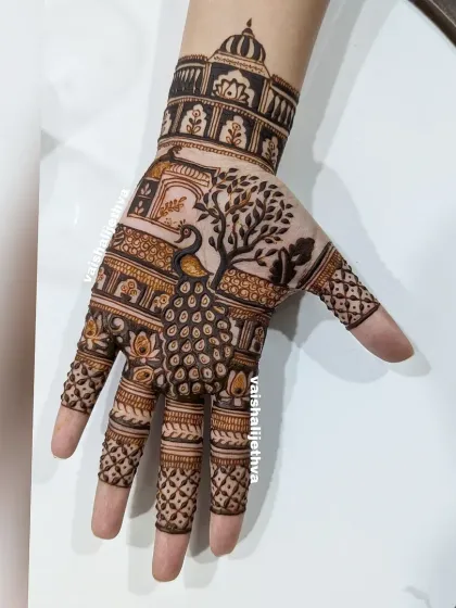 A gorgeous Teej festival design with a peacock under a tree and a palace cuff, perfect for festive occasions.