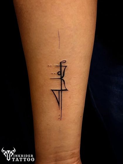 Words, Names & Dates photo 30