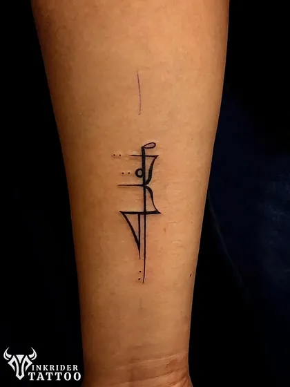 A custom monogram combining letters into a single, abstract symbol. We can turn your initials into a unique piece of fine-line art that is entirely your own.