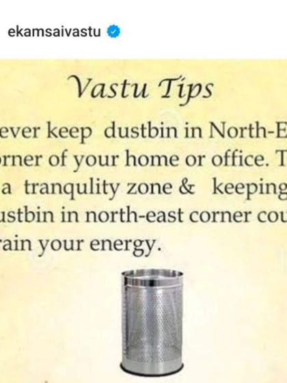 Ekam Sai Vastu - Commercial & Industrial Vastu Consultation Quick Vastu Tips photo 3