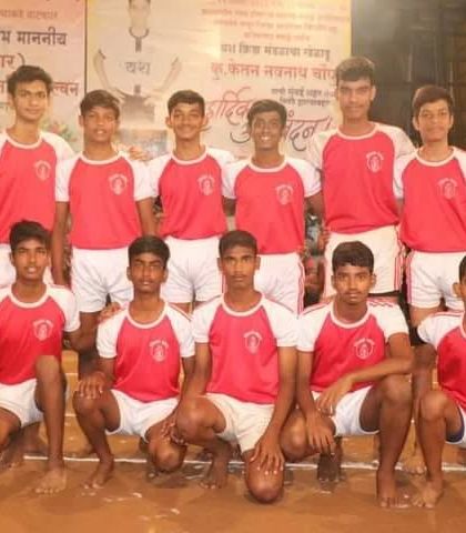 Our sub-junior team in their red and white jerseys, ready for a match.