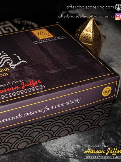 Our Premium Iftar Box, ready for your celebration. The "consume food immediately" recommendation is our promise of freshness, ensuring you enjoy our food at its absolute best.