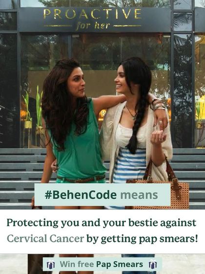 A giveaway to protect you and your bestie! We're on a mission to spread awareness about cervical cancer prevention.