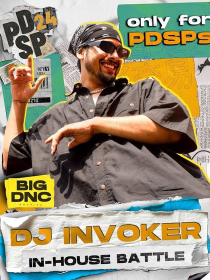 Event Gallery: Posters & Lineups photo 9