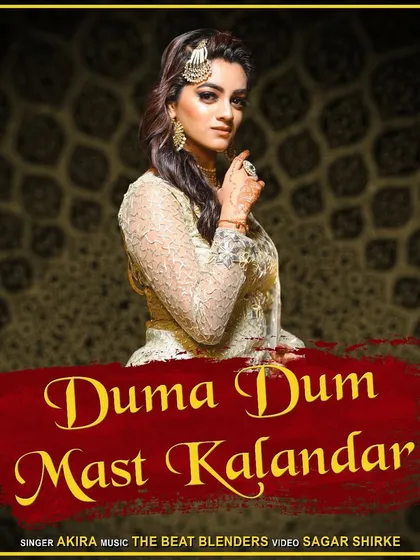 The pre-release poster for "Duma Dum Mast Kalandar". This project highlights my work in the Sufi and acoustic genres.