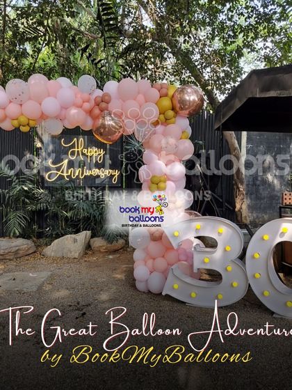 Book My Balloons - Balloon Decor & Delivery Milestone Birthdays & Adult Parties photo 4