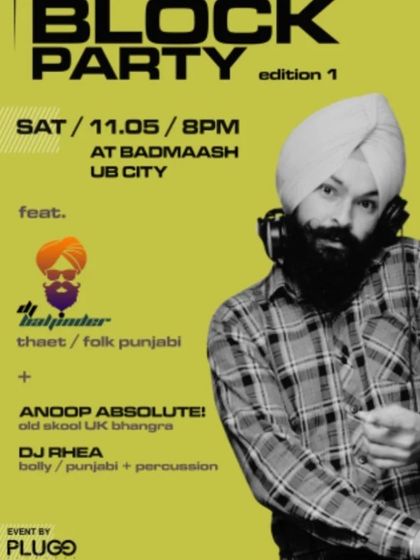 Another version of the 'Desi Block Party' poster, ensuring consistent and widespread promotion for the event.